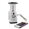 Urban Preparedness Firefly Multifunction Crank Lamp for Emergency Power from Edenley.com